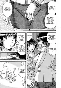[Umino Sachi] Jukubo Yuugi ~Itoshii Hito~ [English] [amoskandy] [Decensored]