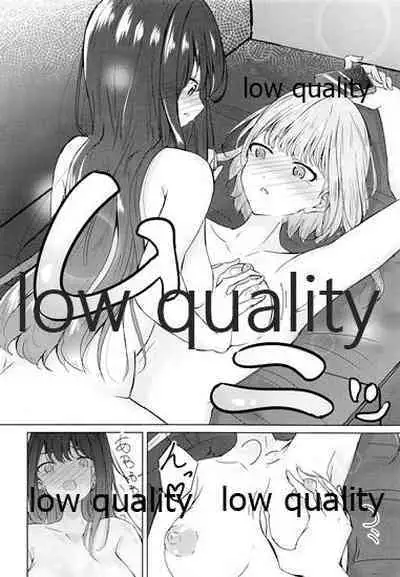 (C97) [Planetarium (Suzumi Raika)] Uraaka Joshi-tachi no Houkago