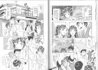 [Kobayashi Syounenmaru] Hadaka Kutsushita Shikijou Shugi ~High Socks Mania~