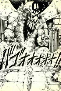 [Uchiyama Aki] Burusera Hakusho