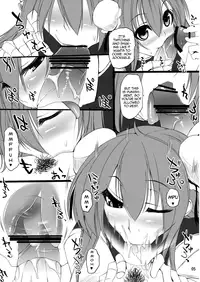 (C80) [Mata Ashita. (Oohira Sunset)] Koki Chupa (Touhou Project) [English]