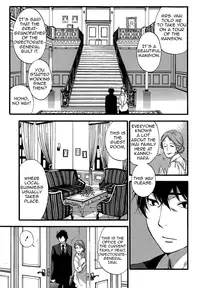 [Kuon Michiyoshi] HUNDRED GAME Ch. 1-3 [English] [allenallenallen333]