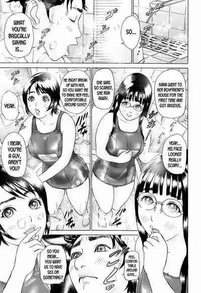 [Hyji] S!X Ch. 1-4 [English] [desudesu]