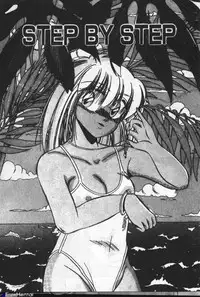 [Kawahara Shin] Yappari Kimi ga Suki!