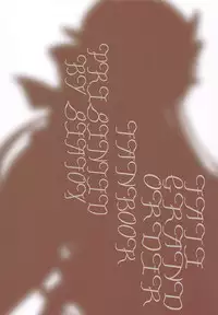 (C94) [SeaFox (Kirisaki Byakko)] Anehime Hahahime Hebihime (Fate/Grand Order) [Chinese] [萌纹个人汉化]