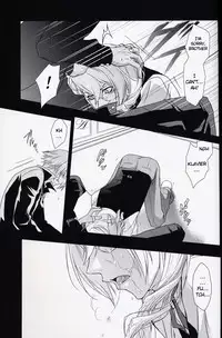 Kichiku Hibiki Kiri tte Kiseki ja ne?