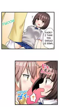 [Porori] My First Time is with.... My Little Sister?! (Ongoing)