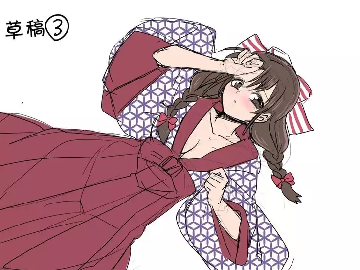 Taishou TS Otome Soushi