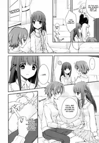 [Aoko] Sweet Nail (Forbidden Sisters) [English] (yuriproject)