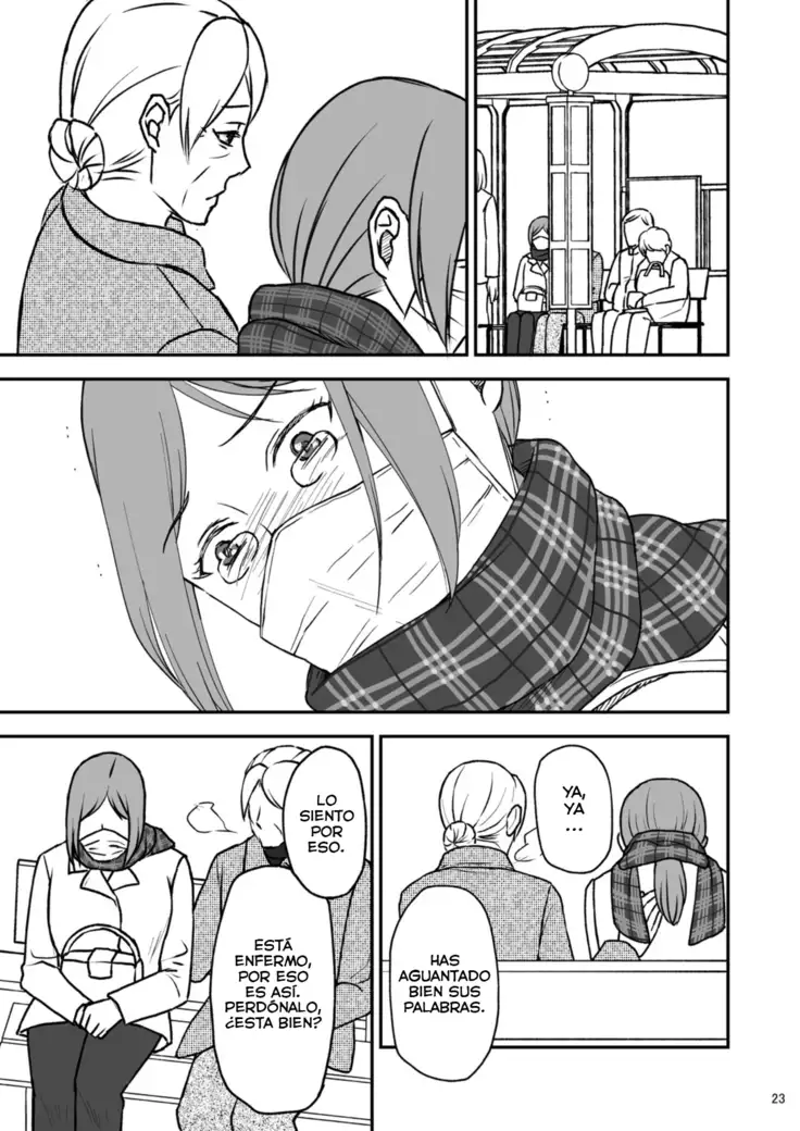 Shimako ~Tsuma no Haha~ 2 | Shimako ~Mother of Wife~ 2