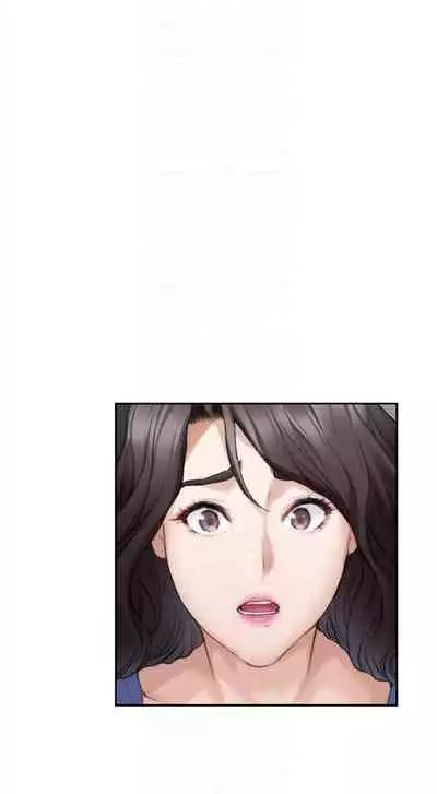 [週五] [龜足] S-Mate 1-94 官方中文（連載中）