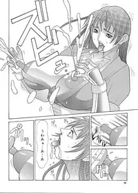 (C62) [ALPS, Okachimentaiko, Rippadou (Various)] Next Climax Magazine 11 - Kakutokei III (Various)