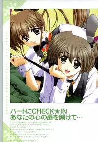 [SAGA PLANETS] Renai CHU! Happy Note Decha!!