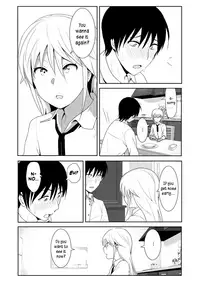[Nakani] Marudashi x Sister [English] [Digital]