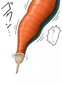 セルの丸呑み吸収