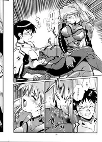 (CR34) [Studio Katsudon (Manabe Jouji)] Plug Suit Fetish (Neon Genesis Evangelion)