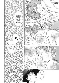 [CHANNEL ROM] BATH TIME (Cowboy Bebop) [English] {Mant}