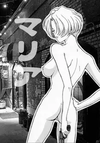 [Tenshikan (Fuuga Utsura)] Maihime - Senshi Bankou, Teigeki Hanagumi, Senshuuraku (Sakura Taisen)