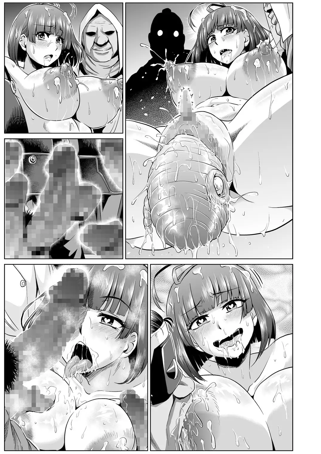 Nikubenjou no Kabaneri Sono Ni