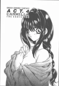 [Tekkannon Chiya] Carmilla The Sadistics