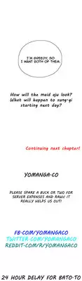 [Husky guy] SStudy Ch.0-35 (English) (YoManga) (Ongoing)