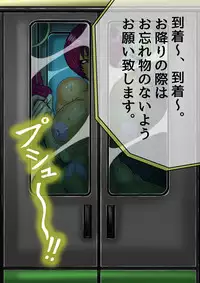 [BLACK SOUSAI STUDIO] QUEEN HEAVEN Vol.3