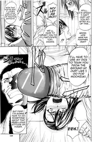 [Kikuichi Monji] ANAL BACKER [English] [Nemui]