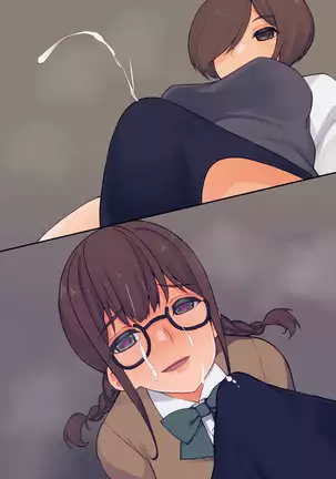 Futanari Mugon Collection