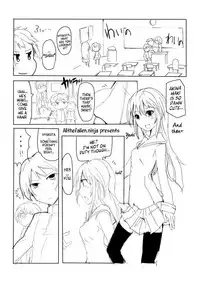 [/Yen (mos)] SDJK 2 [English] [ATF]