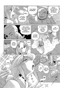 [Chuuka Naruto] Harai no Reika | Exorcist Reika [English] {SaHa}