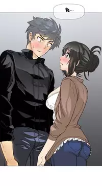 HouseHold Affairs 【卞赤鲤个人汉化】1~32话(持续更新中)
