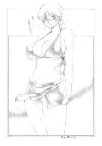 Mugi Tokisaka -Futanari In Chikan