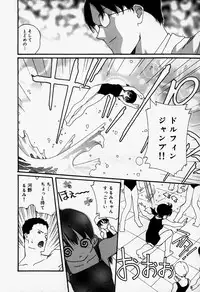 [Anthology] Little Pierce Vol.37