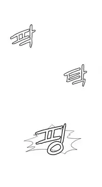 Miss Mystic Ch.1-20 (English) (Ongoing)