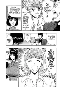 [Nagashima Chousuke] Pururun Seminar Vol. 6 (Complete) [English] [Tadanohito]