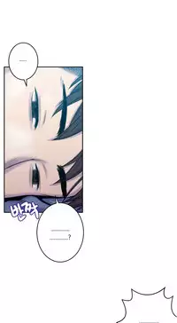 Ghost Love Ch.1-21 (English) (YoManga) (Ongoing)