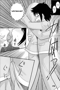 (C74) [Sendouya (Juan Gotoh)] Childhood's End - Book 1 [English]