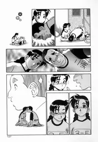 [Koshou Shoushou] Kagai Jugyo ha Houkago ni