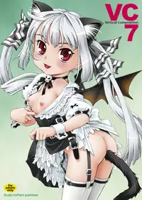 [Studio ImPlant] VERTICAL COMPOSITION デジタル版1 (Various)