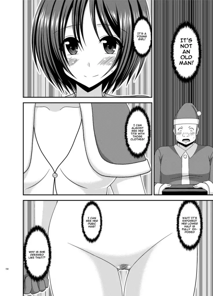 Roshutsu Shoujo Yuugi Kan Soushuuhen Hikaru Complete Digital+Printed