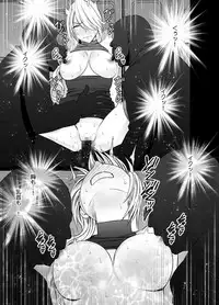 [Crimson] 1 Nenkan Chikan Saretsuzuketa Onna -Kouzuki Yuuna Hen-2