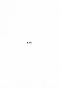 (C58) [LTM. (Taira Hajime)] NISE FFIX Garnet (Final Fantasy IX) [English]