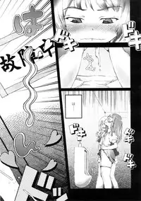 Comic LO 2009-02 Vol. 59