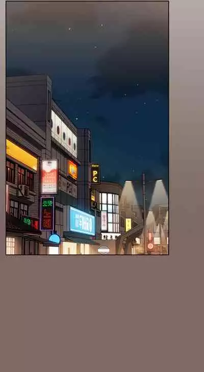 [Team Biyang, Whistle] Dorm Room Sisters Ch.20/? [English] [Manhwa PDF]