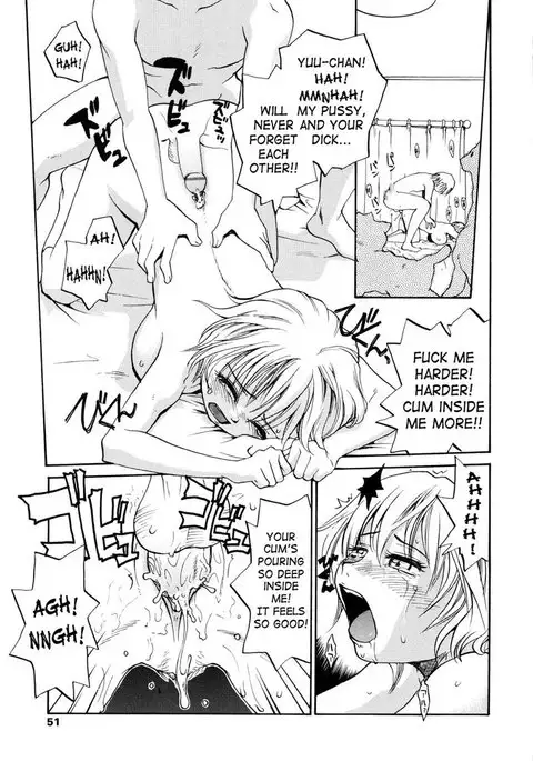 Oneechin3 - Lets Go Straight Home