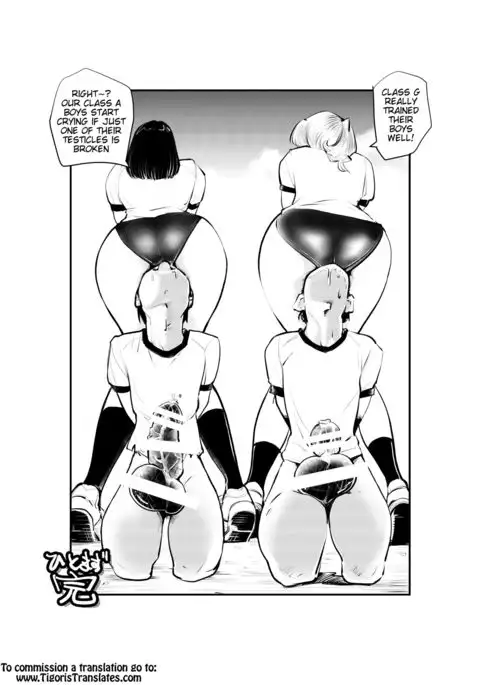 Femdom Taiikusai | Femdom Festival