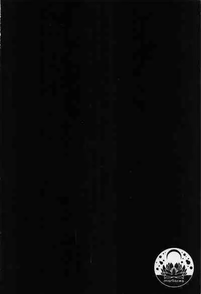 Mayonaka no Sensei no Heya