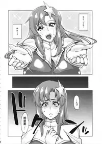 (COMIC1☆11) [Peanutsland (Otakumin)] Lacus Clyne (Nise) Kaizou Keikaku (Gundam Seed Destiny)