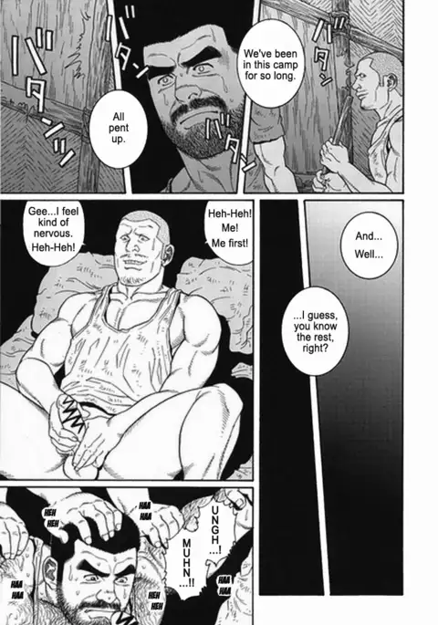 Kimiyo Shiruya Minami no Goku Chapter 01-19