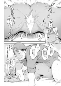 Action Pizazz DX 2018-09 [Digital]